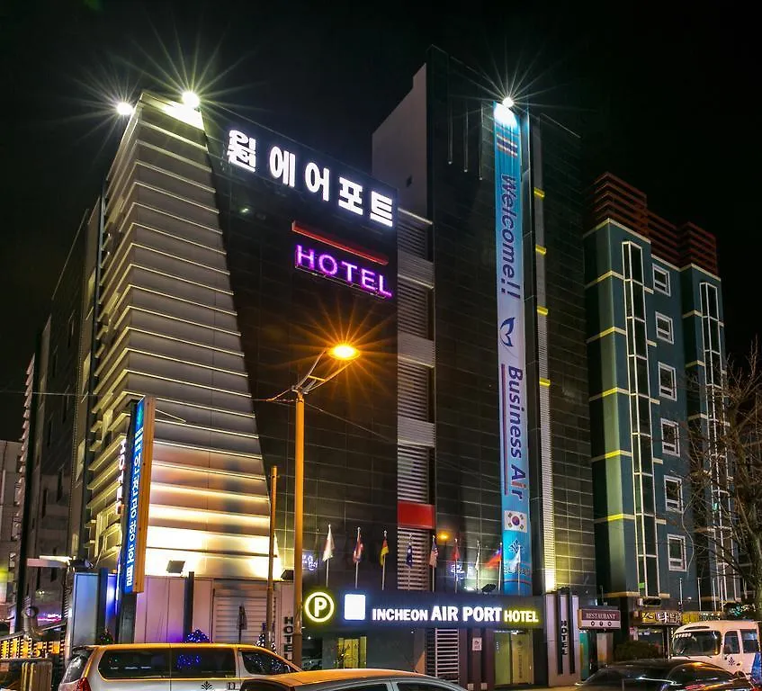 Incheon Airport Hotel