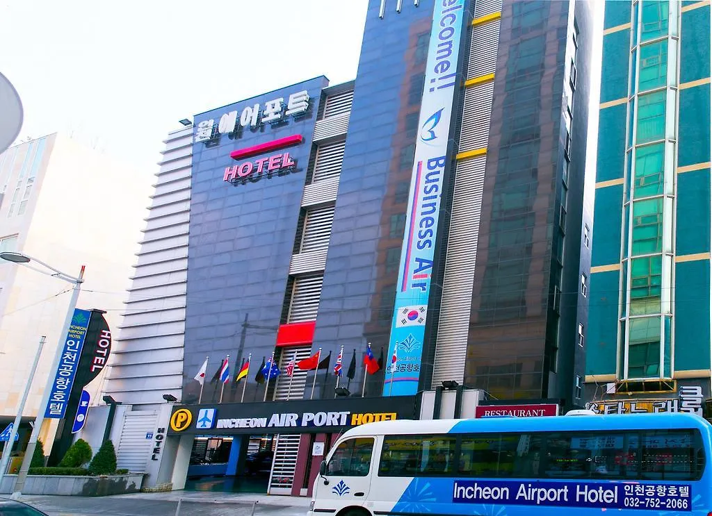 Incheon Airport Hotel